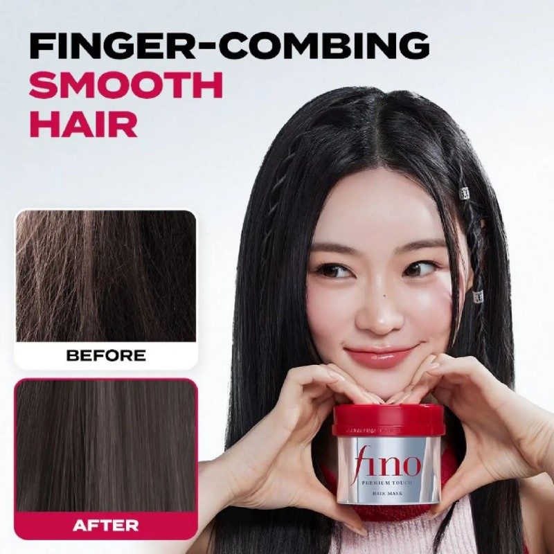 Shiseido Fino Premium Touch Hair Mask 230g