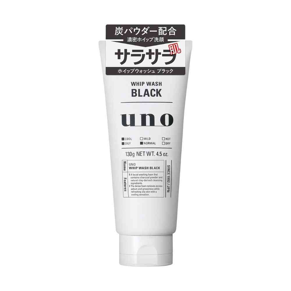Shiseido Uno Whip Wash Black 130g
