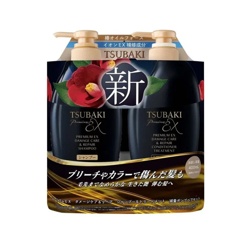 Shiseido Tsubaki Premium EX Damage Care & Repair Shampoo & Conditioner Set