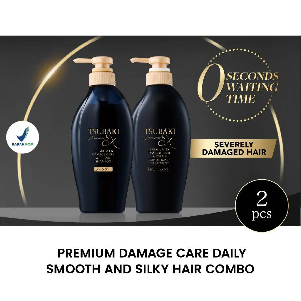 Shiseido Tsubaki Premium EX Damage Care & Repair Shampoo & Conditioner Set