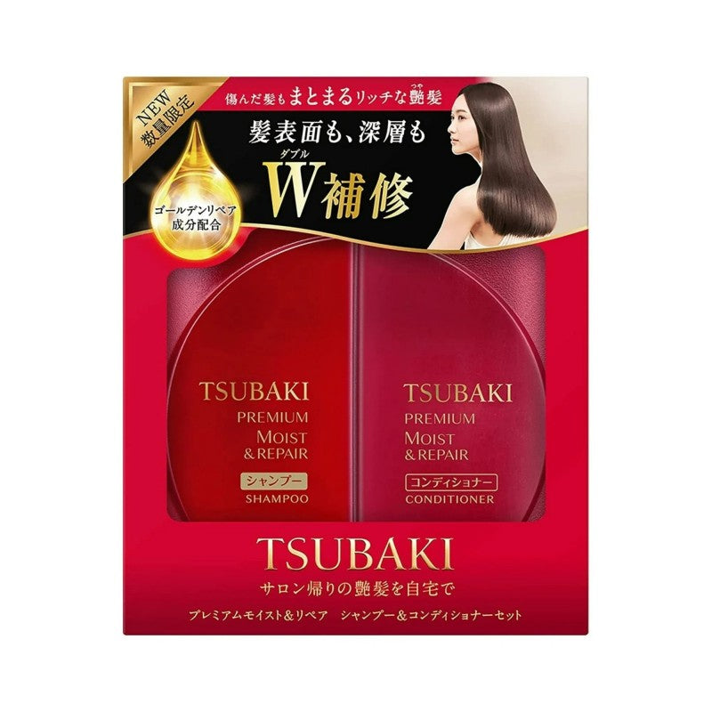Shiseido Tsubaki Premium Moist & Repair Shampoo & Conditioner Set 450ml*2