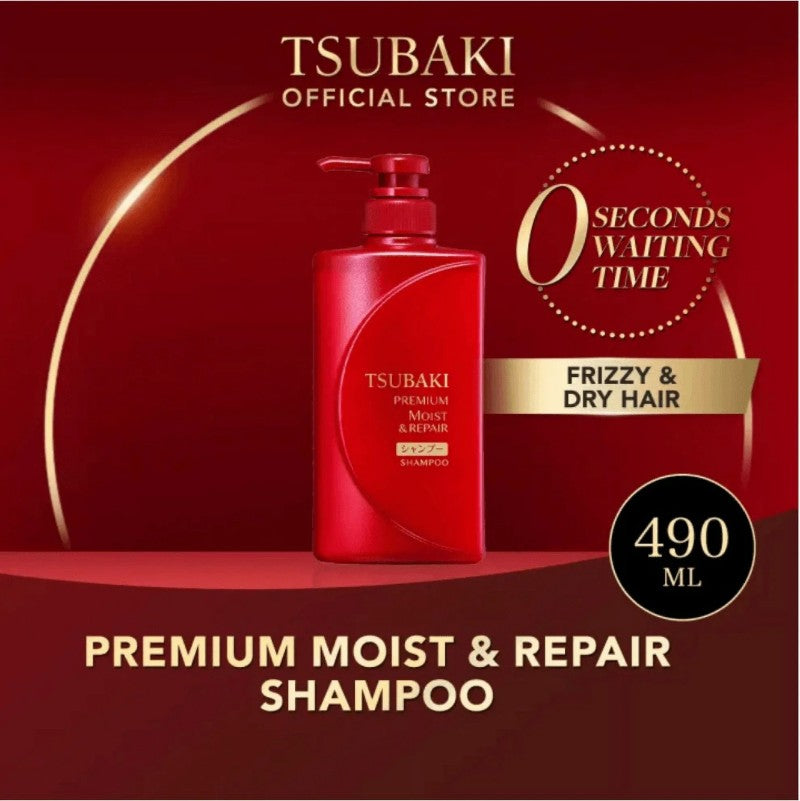 Shiseido Tsubaki Premium Moist & Repair Shampoo & Conditioner Set 450ml*2