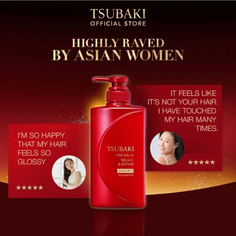 Shiseido Tsubaki Premium Moist & Repair Shampoo & Conditioner Set 450ml*2