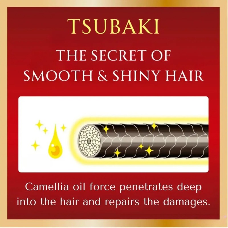 Shiseido Tsubaki Premium Moist And Repair Shampoo & Conditioner 450ml*2