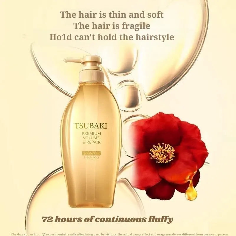Shiseido Tsubaki Premium Volume & Repair Shampoo and Conditioner Set 450ml*2