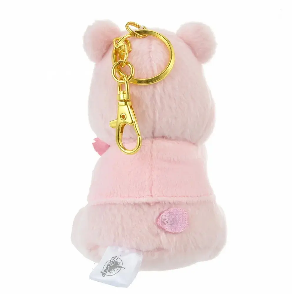 Disne Fluffy Plush Keychain Pooh Sakura Series