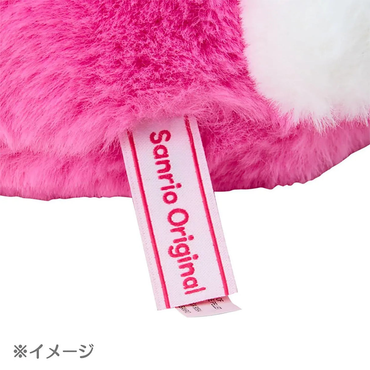 Sanrio Standard Plush S Cinnamoroll