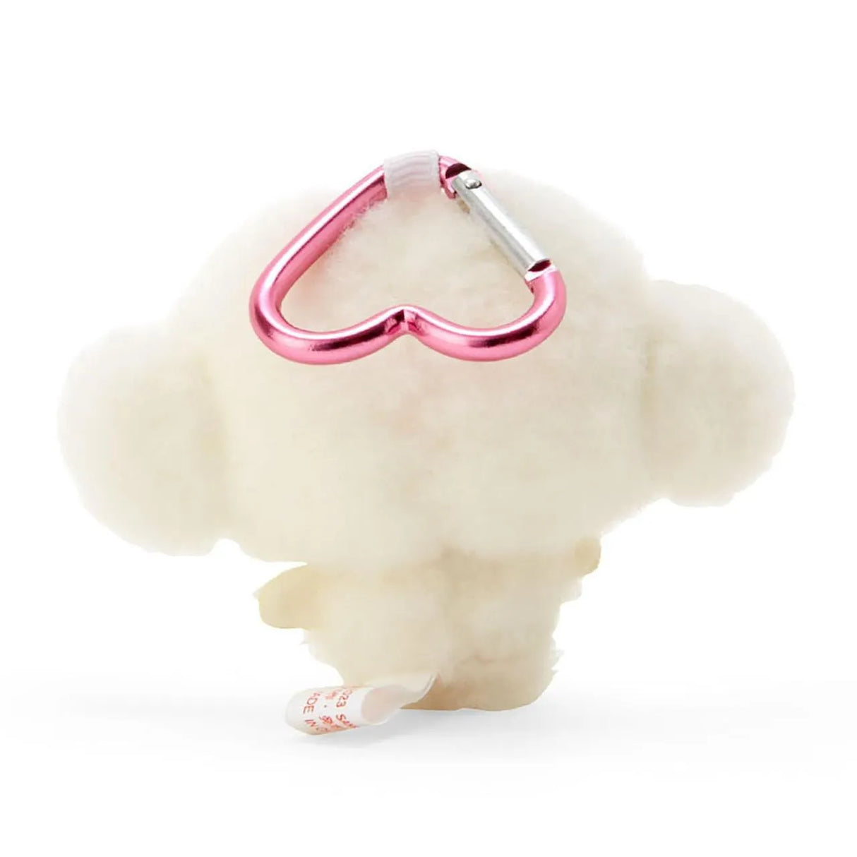 Sanrio Mini Mascot Holder Cogimyun Character Award