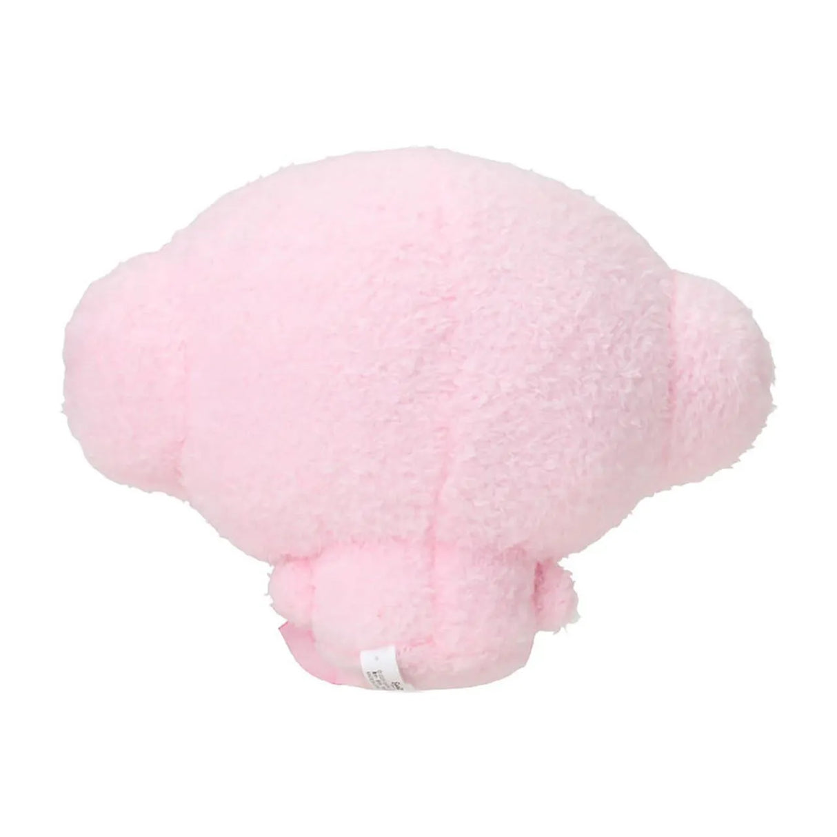 Sanrio Plush Toy Cogimyun Sakura 2025