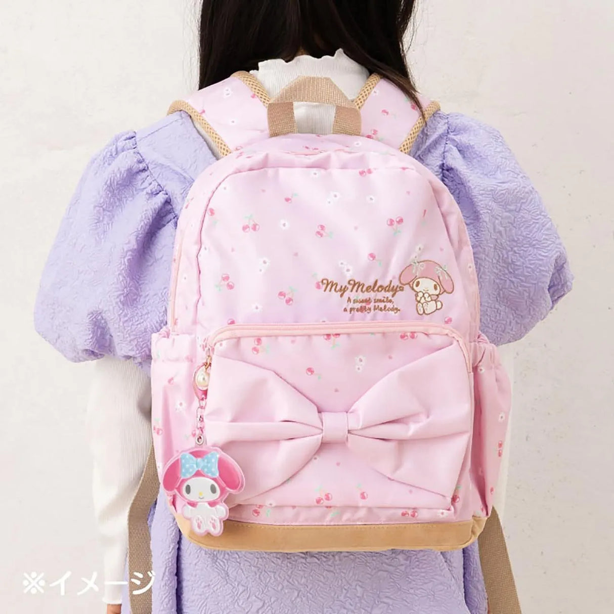 Sanrio Reflective Key Chain Cinnamoroll