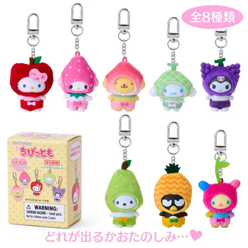 Sanrio Character Keychain Fruit Blind Box
