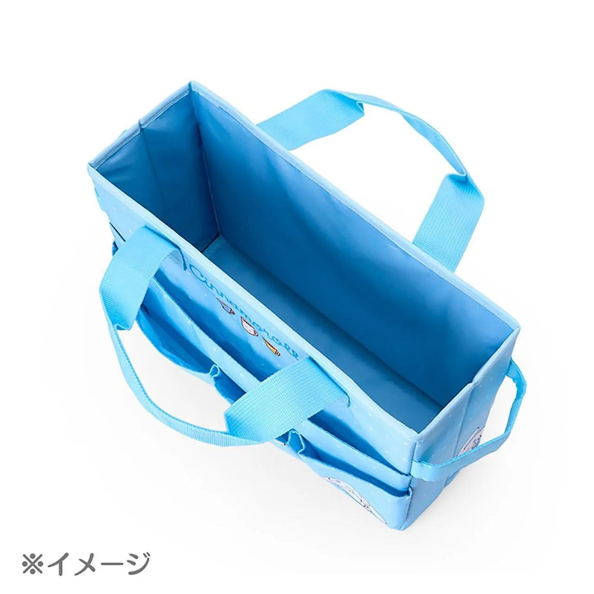 Sanrio Portable Desk Organizer Kuromi