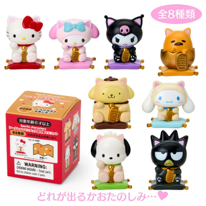 Sanrio Blind Box Secret Mascot Zodiac Lucky Cat