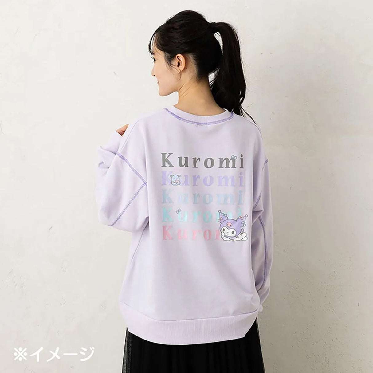 Sanrio Sweatshirt Kuromi 2025 (Size: 79-94cm)