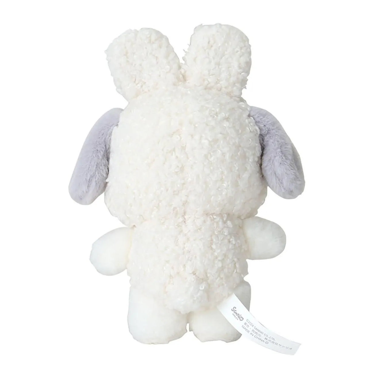 Sanrio Mascot Charm Pochacco Fluffy Snow Rabbit