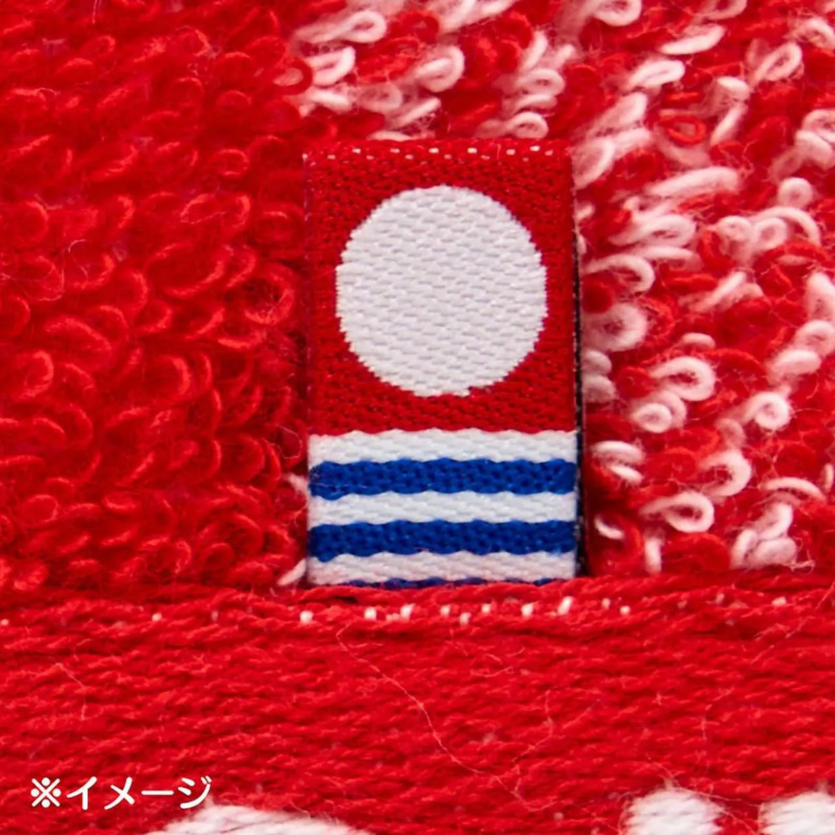 Sanrio Imabari Face Towel My Melody