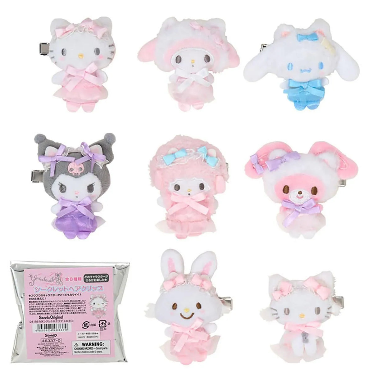 Sanrio Blind Box Secret Hair Clip White Cat Ballerina Character