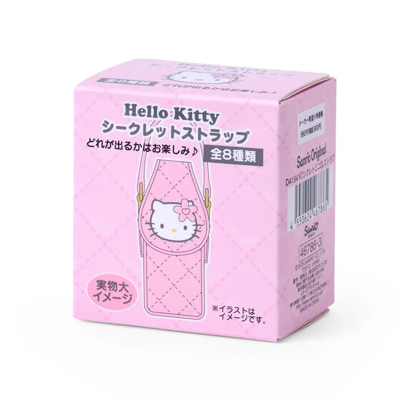 Sanrio Blind Box Secret Strap Hello Kitty Miniature Quilt