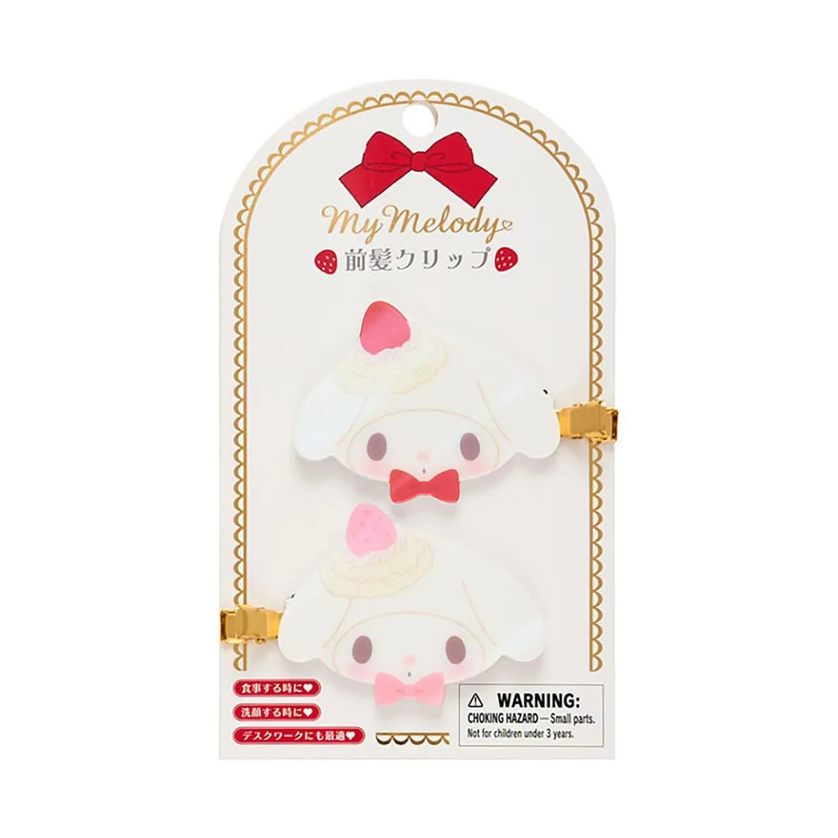 Sanrio Bangs Clip My Melody Shortcake 2pcs