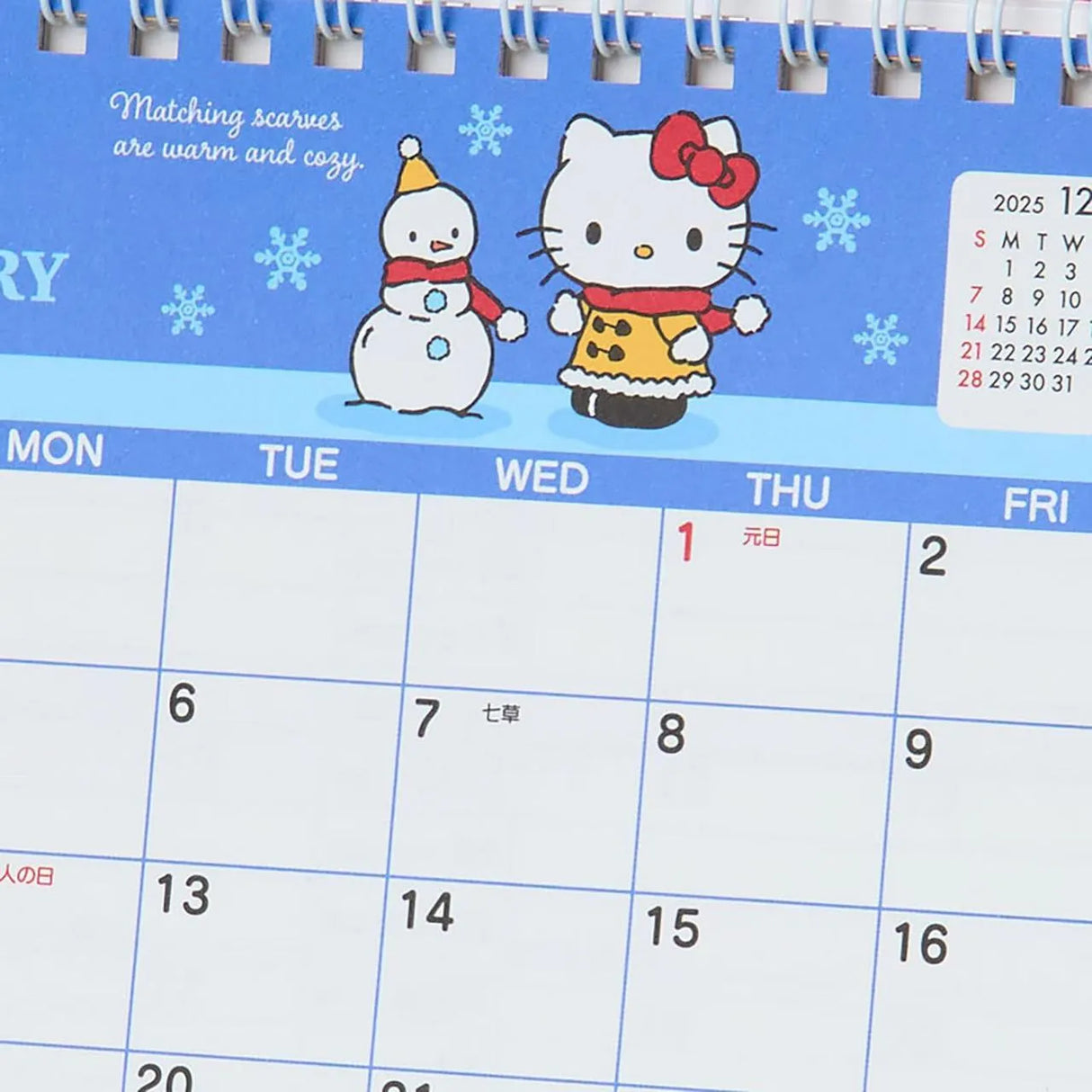 Sanrio Hello Kitty Ring Calendar 2026