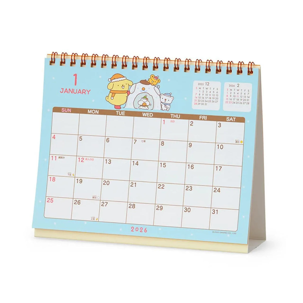 Sanrio Pompompurin Ring Calendar 2026