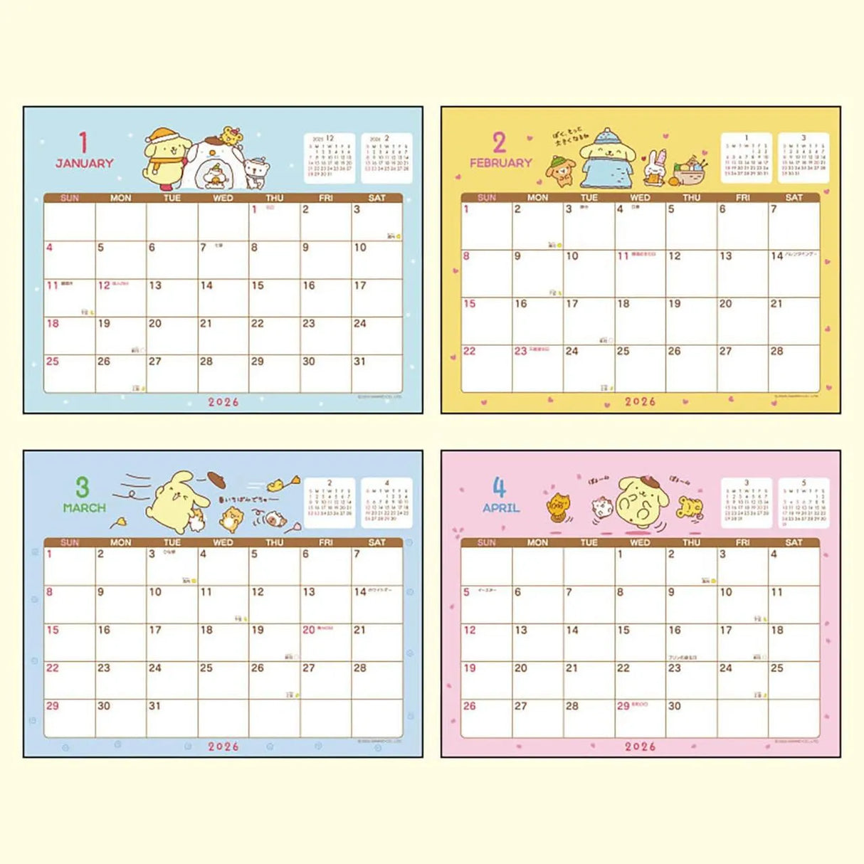 Sanrio Pompompurin Ring Calendar 2026
