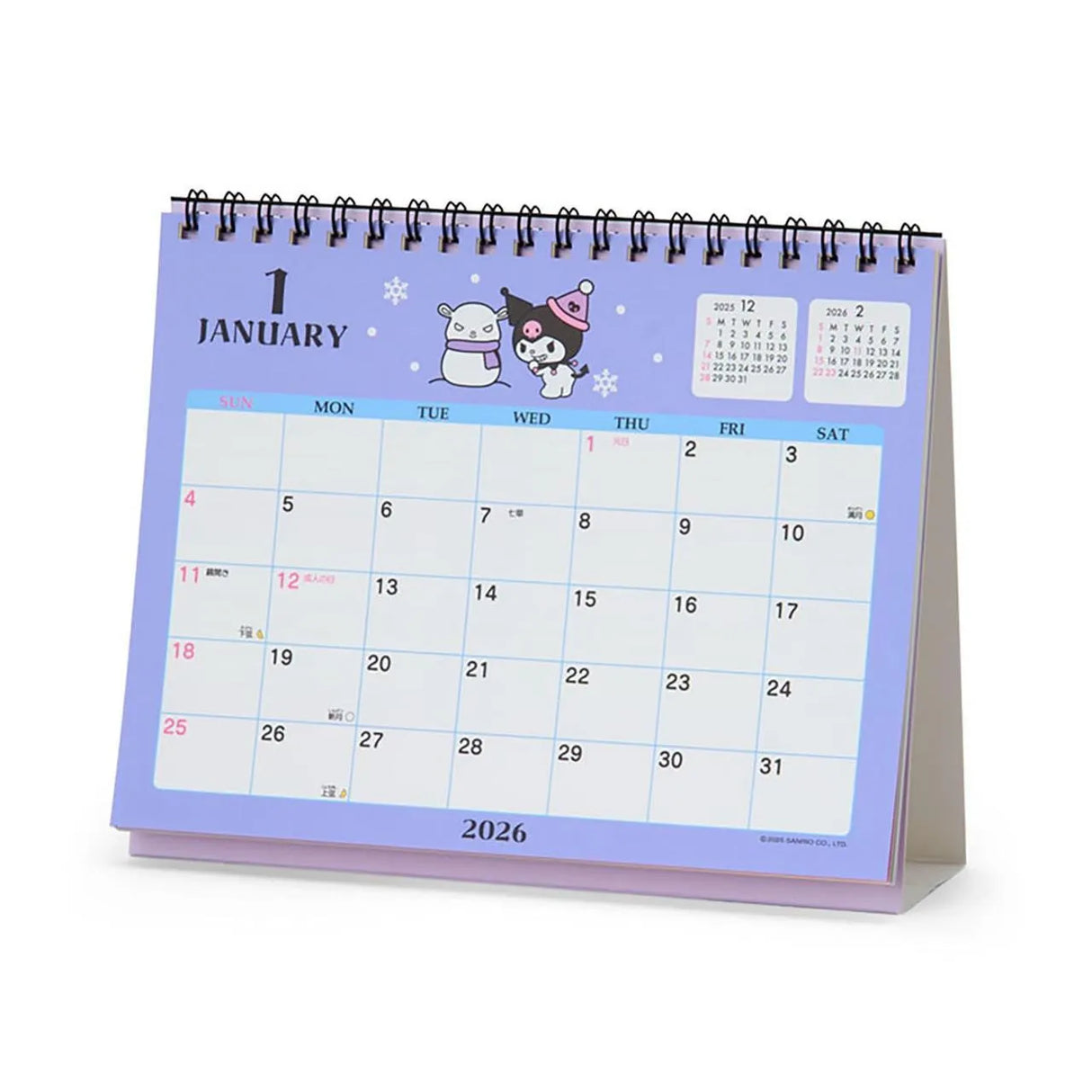 Sanrio Ring Calendar Kuromi 2026