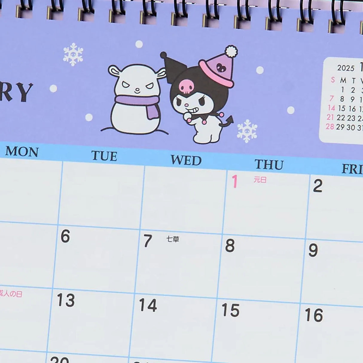 Sanrio Ring Calendar Kuromi 2026