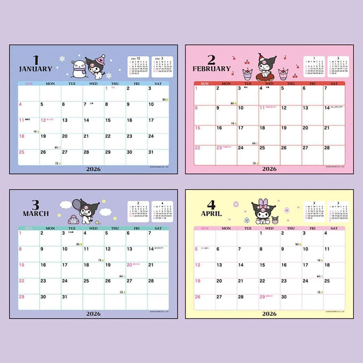 Sanrio Ring Calendar Kuromi 2026