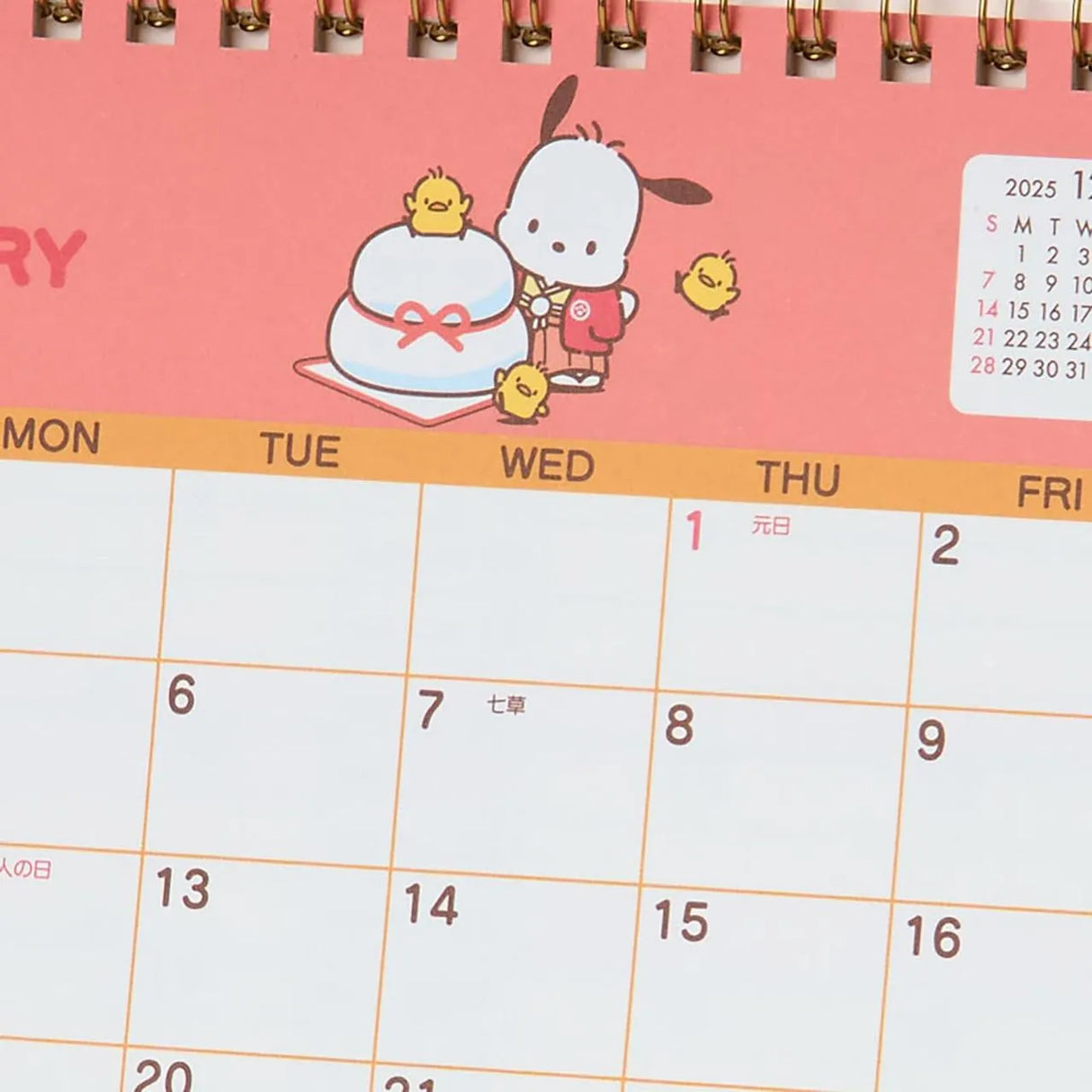 Sanrio Ring Calendar Pochacco 2026