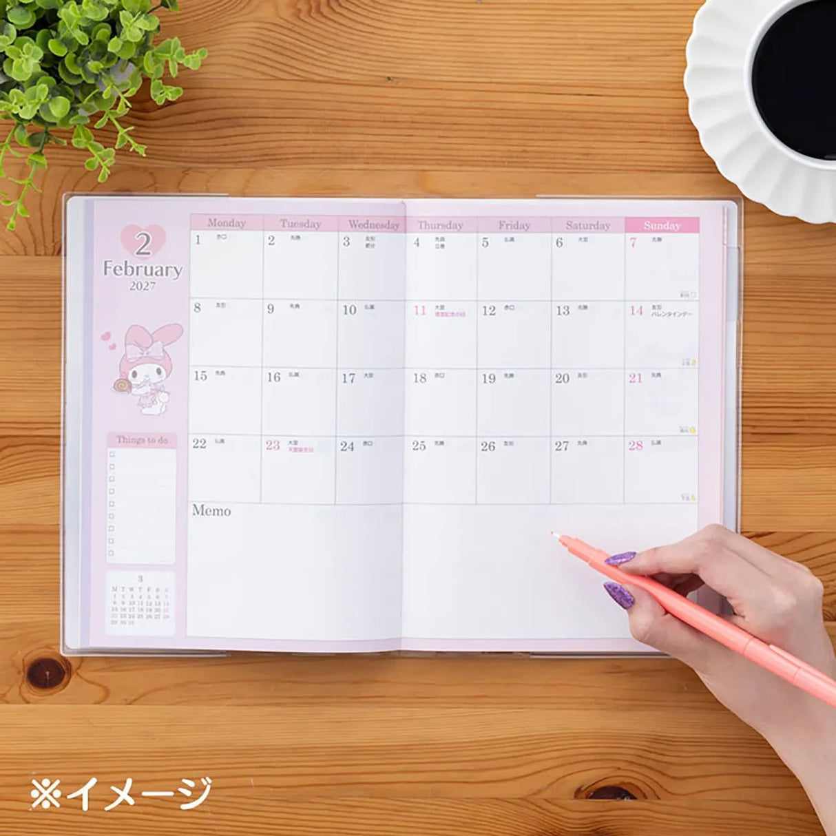 Sanrio B6 Datebook My Melody 2026