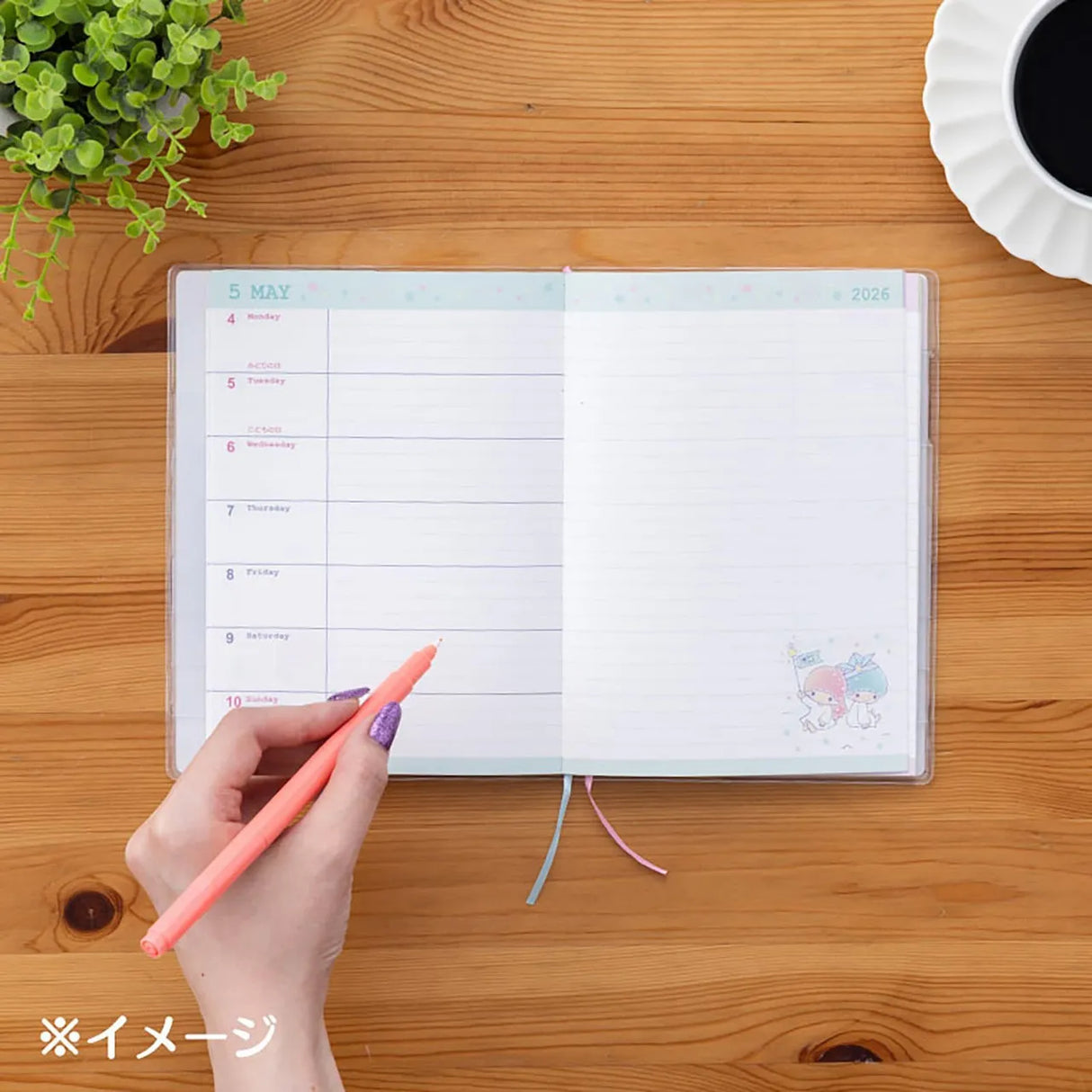 Sanrio Horizontal Rule B6 Diary Book Hello Kitty 2026