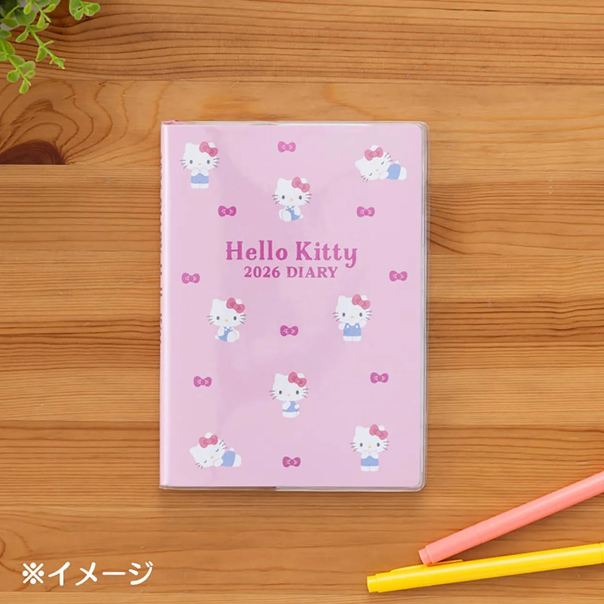 Sanrio Horizontal Rule B6 Diary Book Hello Kitty 2026