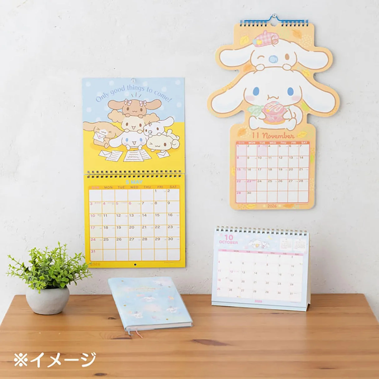 Sanrio Block Type B6 Diary Book Cinnamoroll 2026