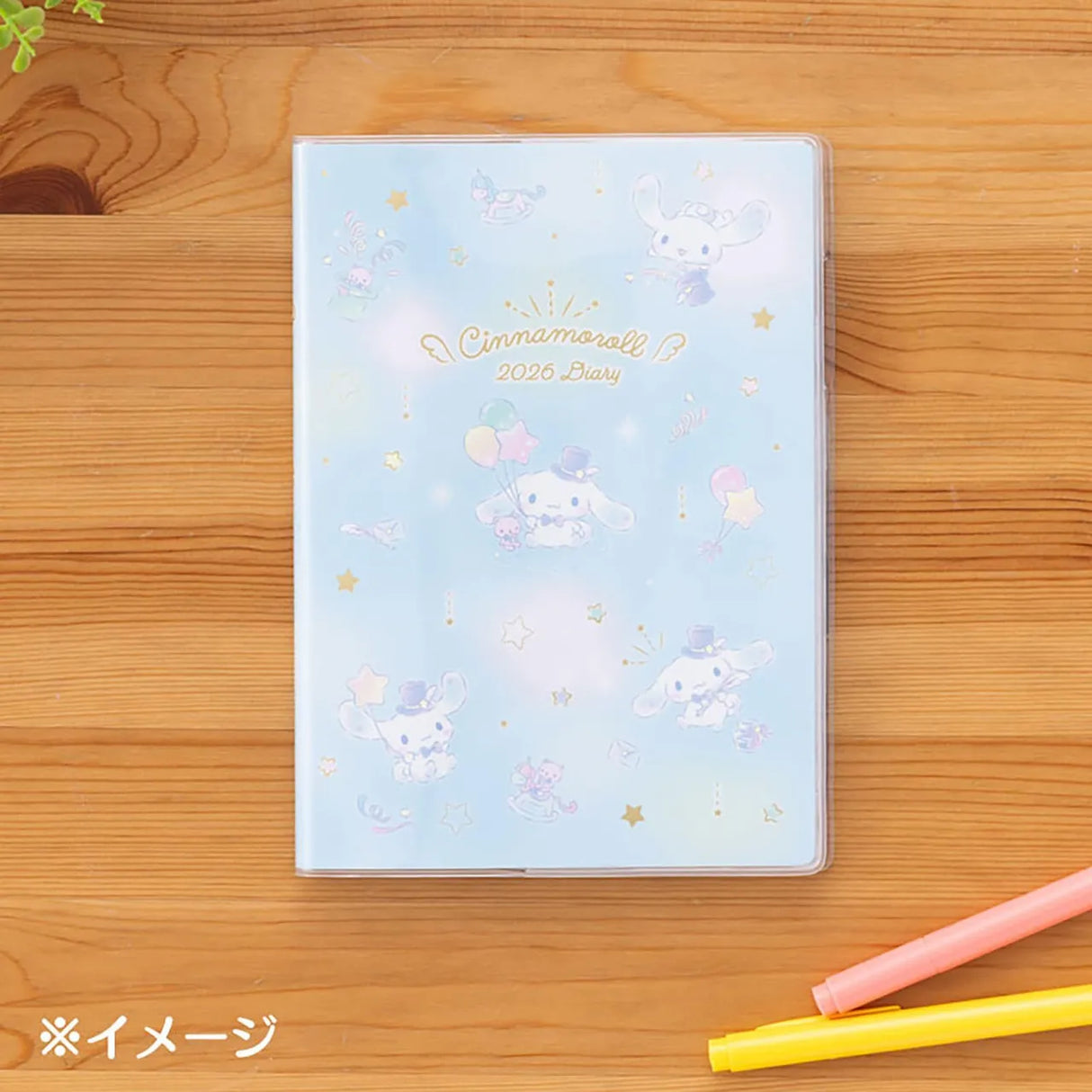 Sanrio Block Type B6 Diary Book Cinnamoroll 2026