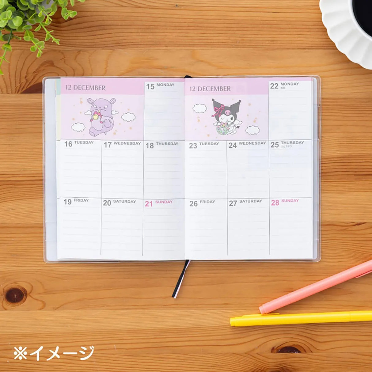 Sanrio Block Type B6 Diary Kuromi 2026