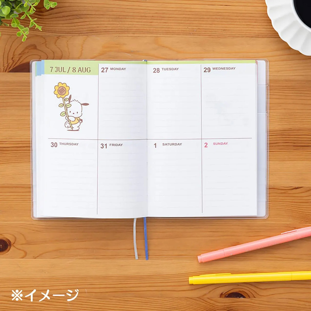 Sanrio Block Type B6 Diary Pochacco 2026