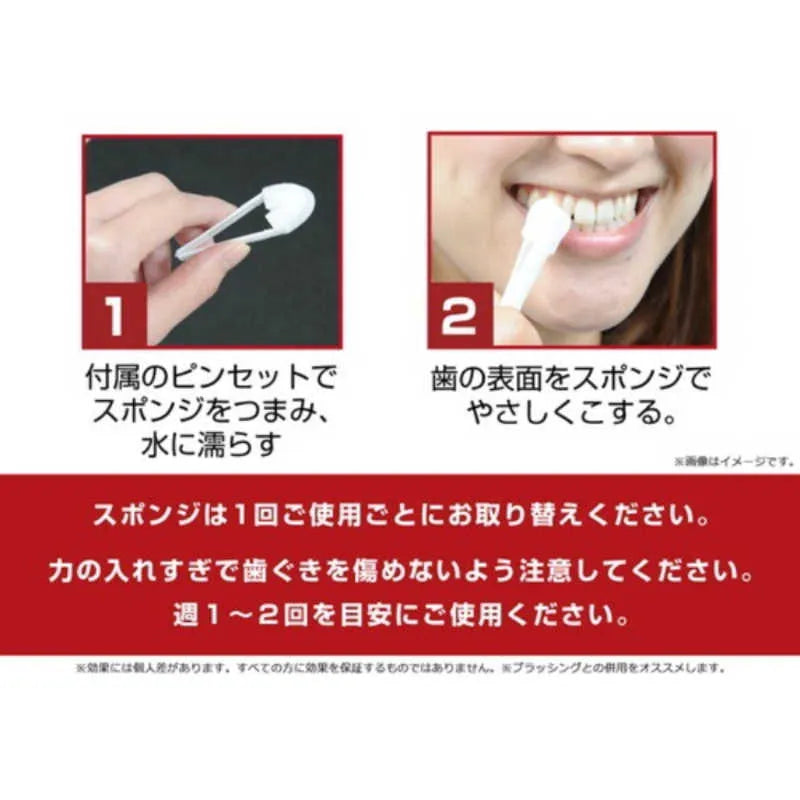 Suponji Teeth Whitening Spong 8pcs
