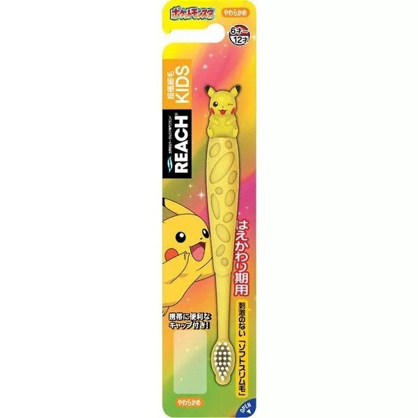 Reach Kids Toothbrush Pikachu For 6 Years and Up