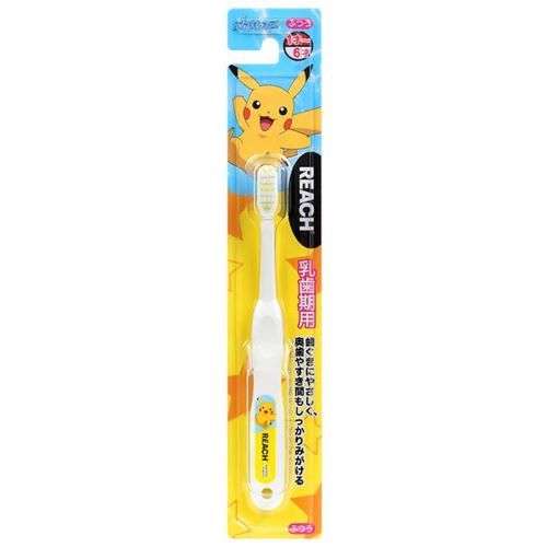 Reach Pokemon Kids Toothbrush Pikachu 1-6 years old