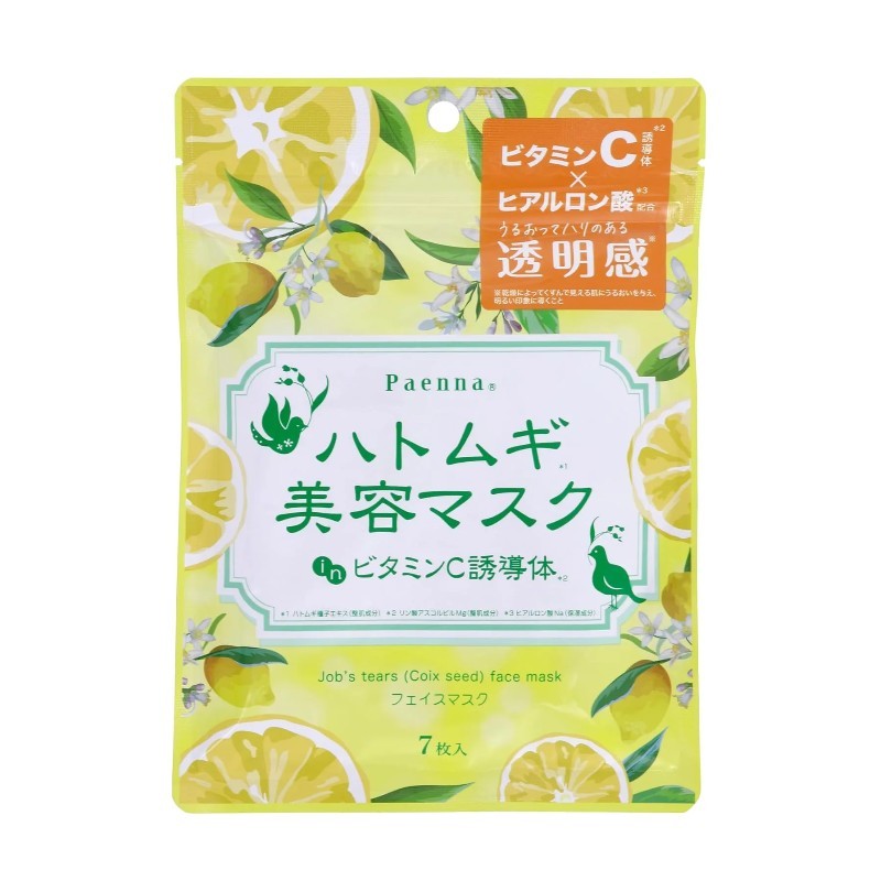 Paenna Job's Tears Beauty Mask 7pcs