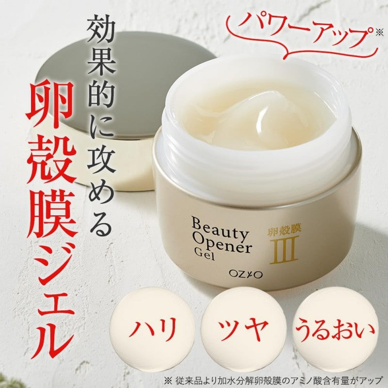 Ozio Beauty Opener Gel 50g
