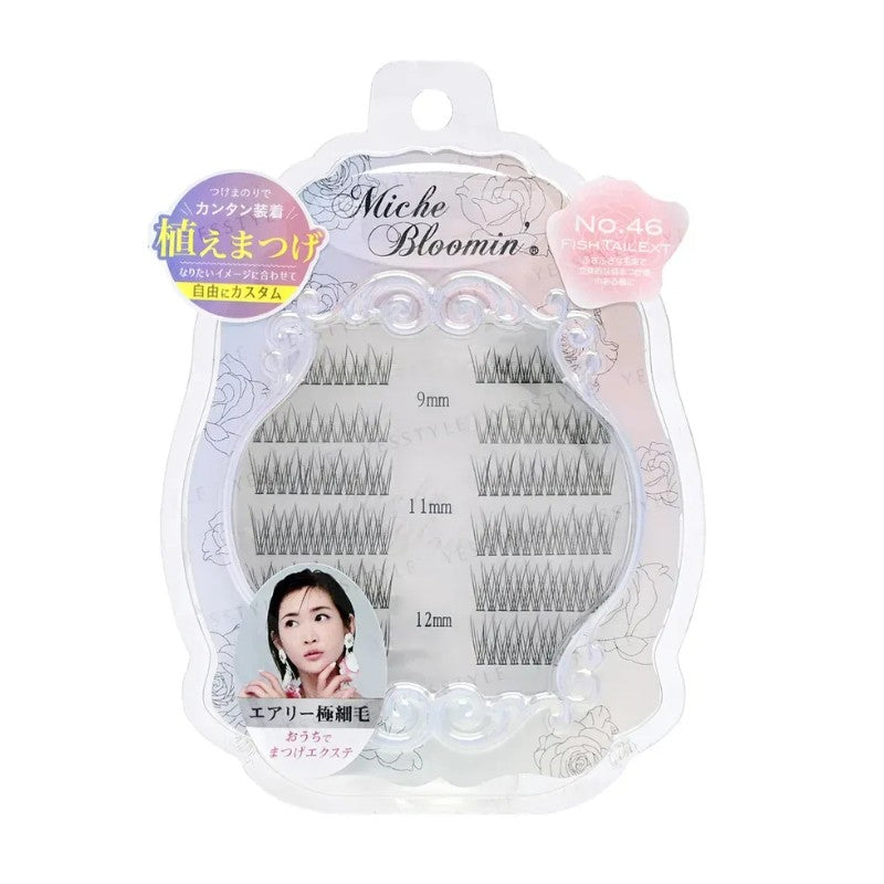 Miche Bloomin纱荣子自然3D假睫毛#46单簇鱼尾款