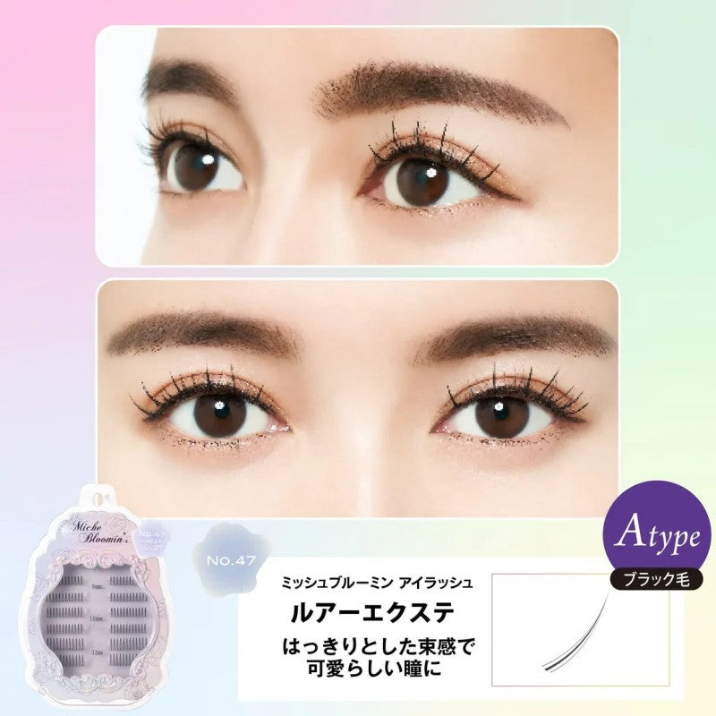 Miche Bloomin纱荣子自然立体假睫毛#47仙子毛黑色无梗