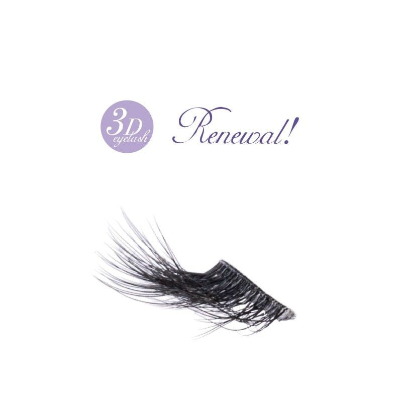 Miche Bloomin纱荣子自然立体假睫毛细梗款#03纯真甜美