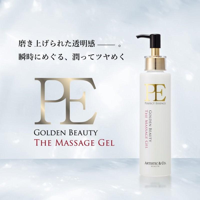 Dr.Arrivo PE Golden Beauty The Massage Gel 500g