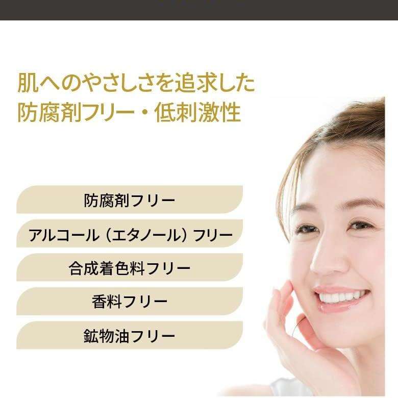 Quality 1st皇后的秘密面膜滋润补水提亮毛孔 7片