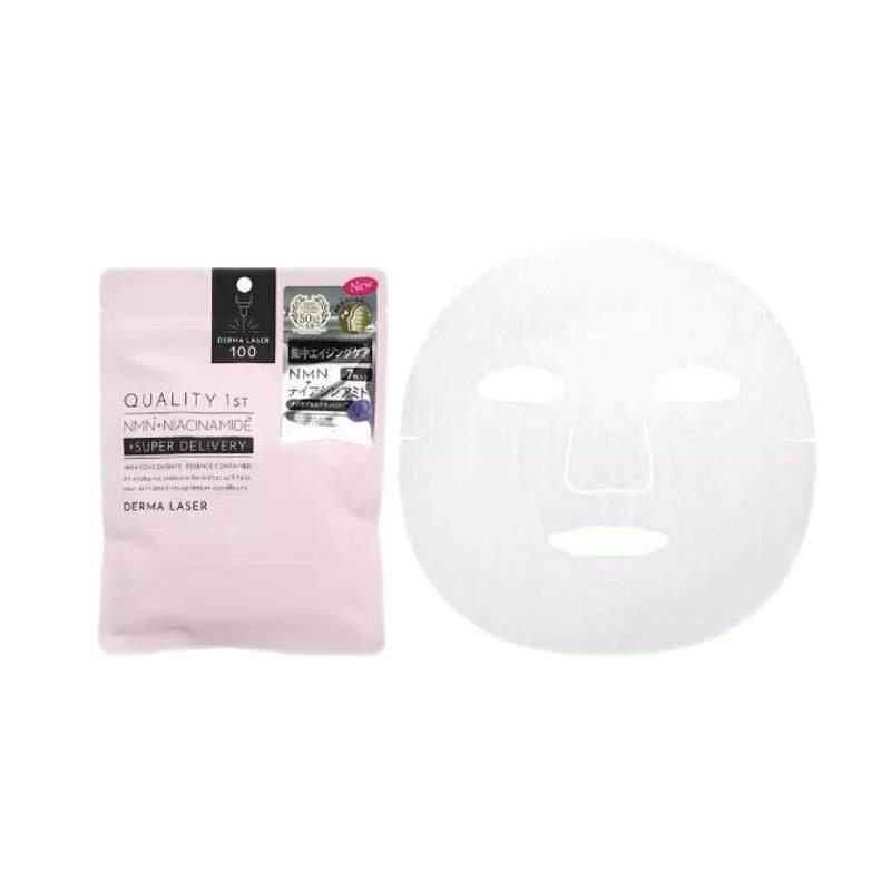 Quality 1ST Derma Laser Super NMN 100 Mask 7pcs