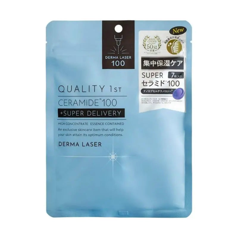 Quality 1ST Derma Laser Super Ceramide 100 Mask 7pcs
