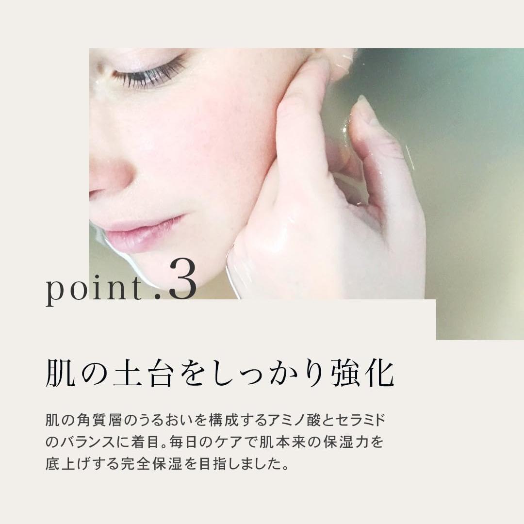 Quality 1st皇后的秘密高保湿面膜盒装提亮细致毛孔 30片